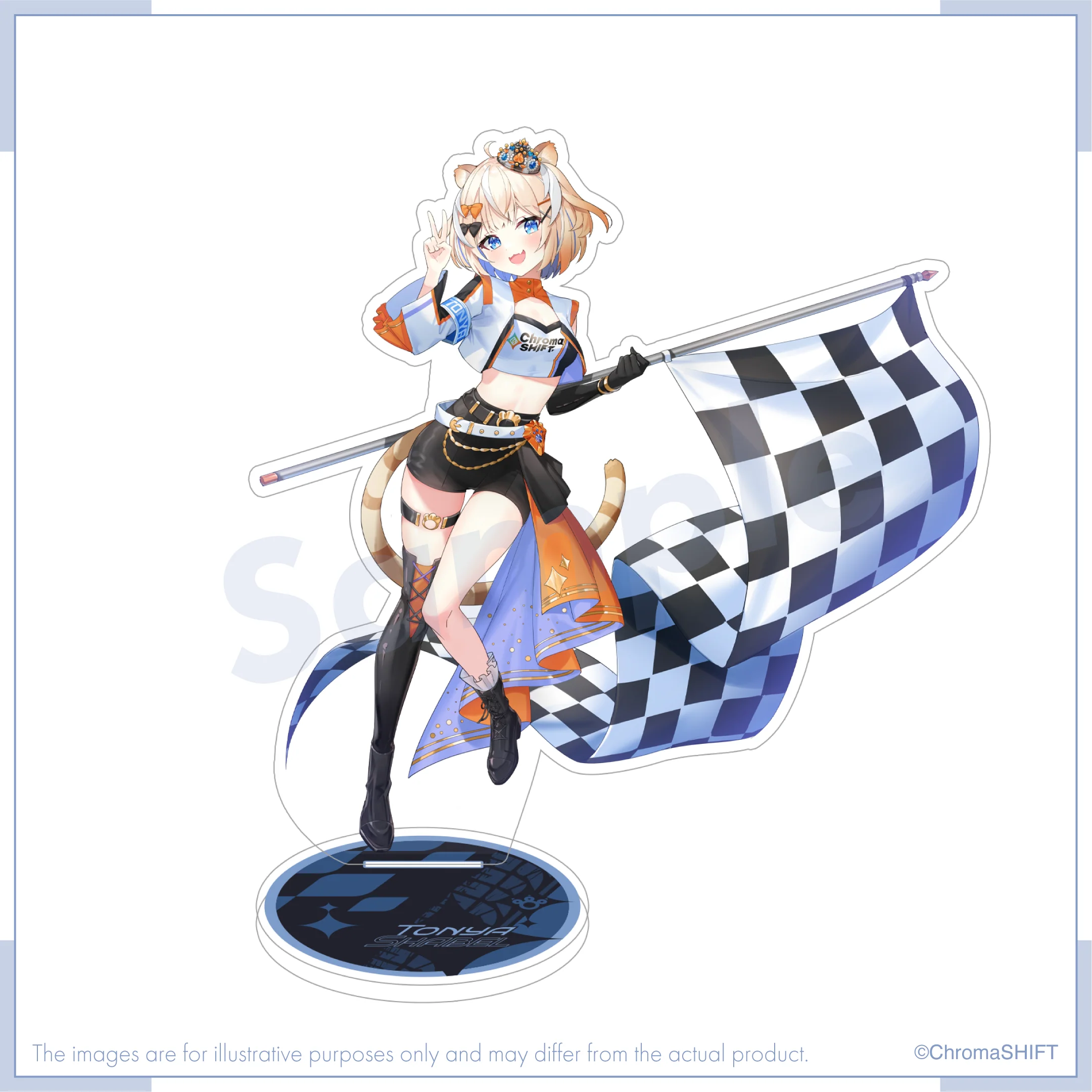 Product image 13