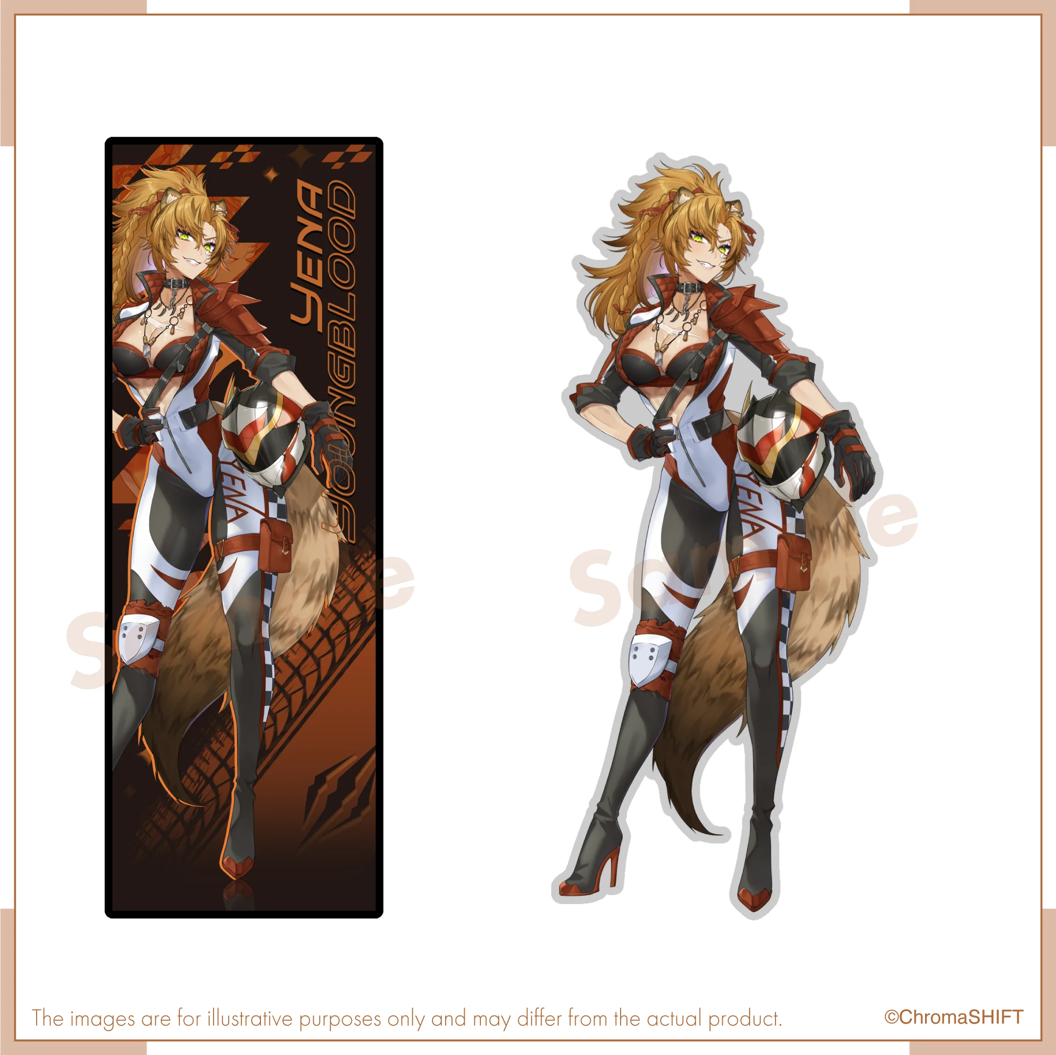 Product image 15